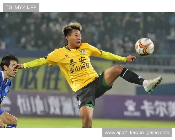 山东泰山提升控球效率，中场组织更加稳定