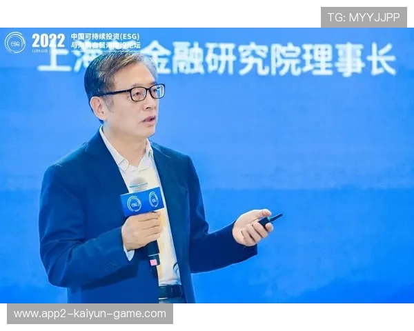 屠光绍：四条建议推动惠金融功能高质量发展