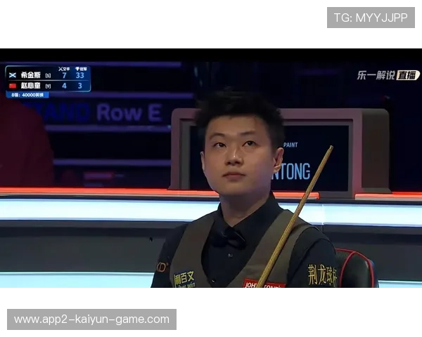 斯诺克国锦赛新战报：吴宜泽8-5赵心童，连胜4局手握赛点，斯诺克球员吴宜泽