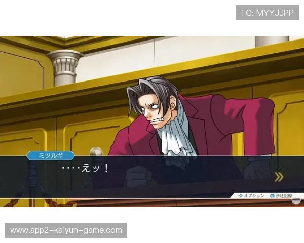 逆转 Venue：疯狂逆转让人热血沸腾！，逆转ns