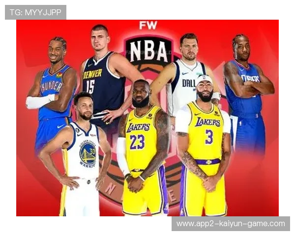 NBA全明星赛首发名单公布，nba全明星赛顺序